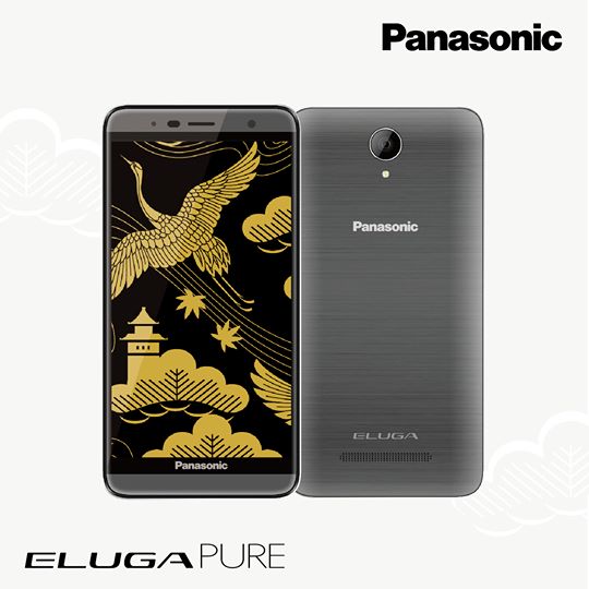 Panasonic Eluga Pure