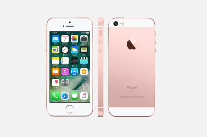 10 Best Slimmest Smartphones Under Rs. 25,000