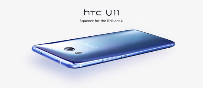 HTC U11 