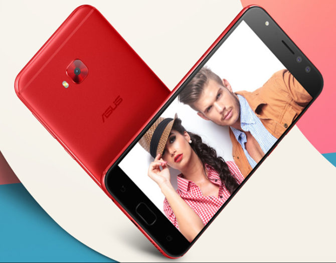 Asus ZenFone 4 Selfie Pro