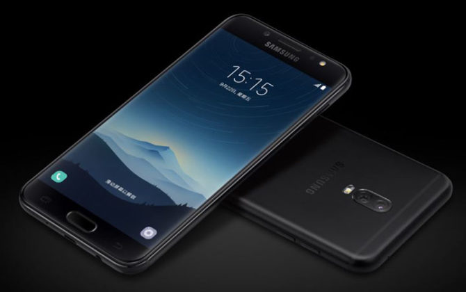 samsung x price in india samsung galaxy c8 price in india specifications processor features samsung x price in india samsung galaxy c8 price in india specifications processor features