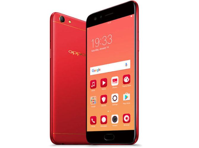 Diwali Limited Edition Oppo F3