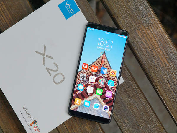 Vivo X20, X20 Plus