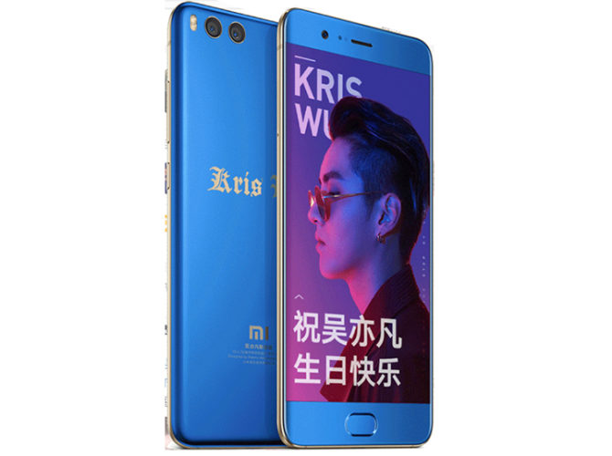 Xiaomi Mi Note 3 Kris Wu Limited Edition