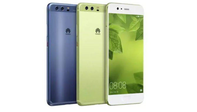 Huawei P11/ Huawei P20