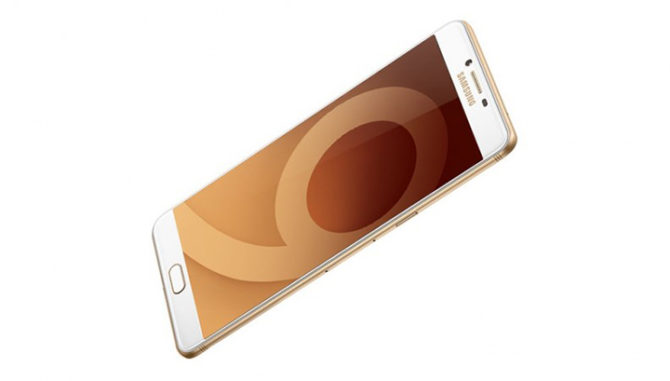 Samsung Galaxy C10 Plus