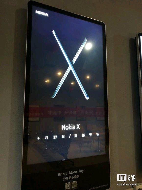 Nokia X Spotted In An Advertisement In China; April 27 Launch Expected