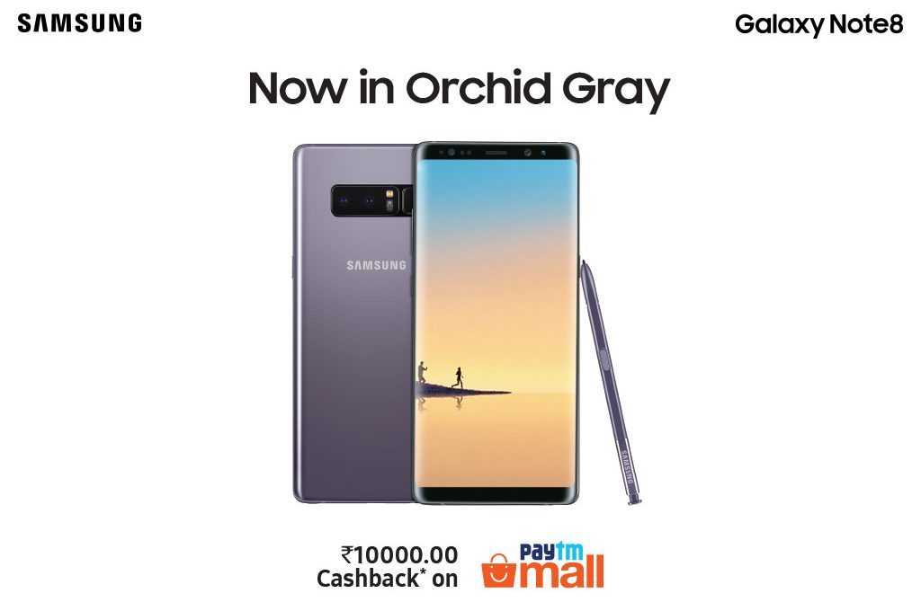 Samsung Galaxy Note 8 Orchid Gray Variant Introduced In India Samsung Galaxy Note 8 Orchid Gray Variant Introduced In India