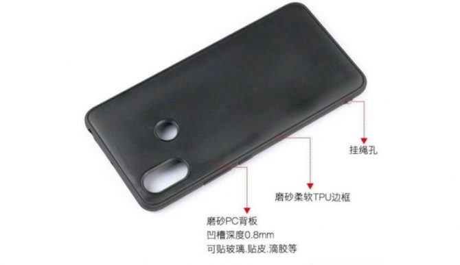 Xiaomi Mi Max 3 Case Images Leaked, Hints At Dual Rear Camera Setup Xiaomi Mi Max 3 Case Images Leaked, Hints At Dual Rear Camera Setup