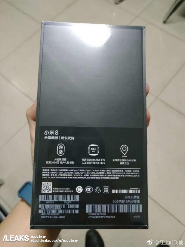 Xiaomi Mi 8 Leak Appears Online, To Be Equipped With Dual-Camera Setup Xiaomi Mi 8 Leak Appears Online, To Be Equipped With Dual-Camera Setup