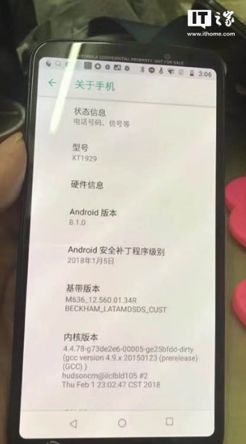 Moto Z3 Play Leak Surfaces; Alleged Images Display Dual-Rear Camera Setup