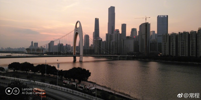 Lenovo Z5 Teaser Revealed By VP Chang Cheng In Weibo, Displays Camera Samples Lenovo Z5 Teaser Revealed By VP Chang Cheng In Weibo, Displays Camera Samples