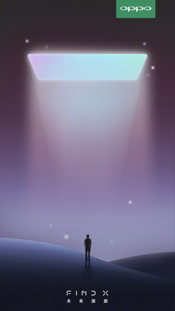 Oppo Find X Teaser Posted On Weibo, Hints VOOC Fast Charging Support Oppo Find X Teaser Posted On Weibo, Hints VOOC Fast Charging Support