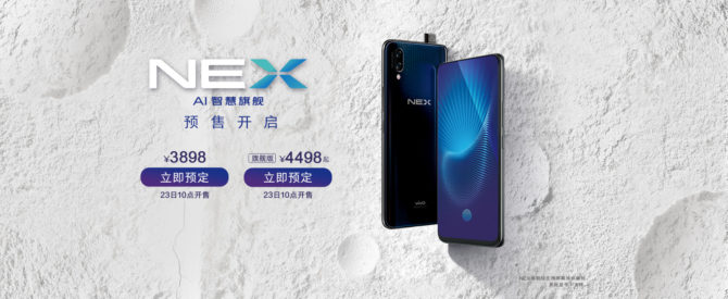 Vivo Nex Launched In China With 91.2% Screen-To-Body Ratio