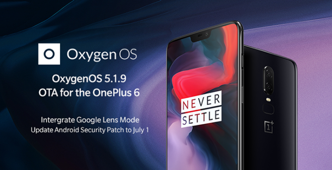 OnePlus Oxygen OS Update