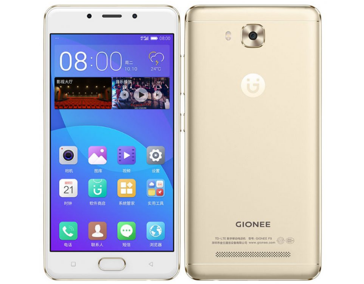 Gionee F5