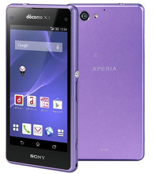 Sony Xperia A2 announced in Japan, quad...