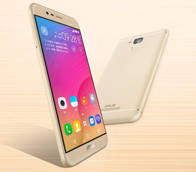 Asus Zenfone Pegasus 3 Launched Price Specifications Asus Zenfone Pegasus 3 Launched Price Specifications
