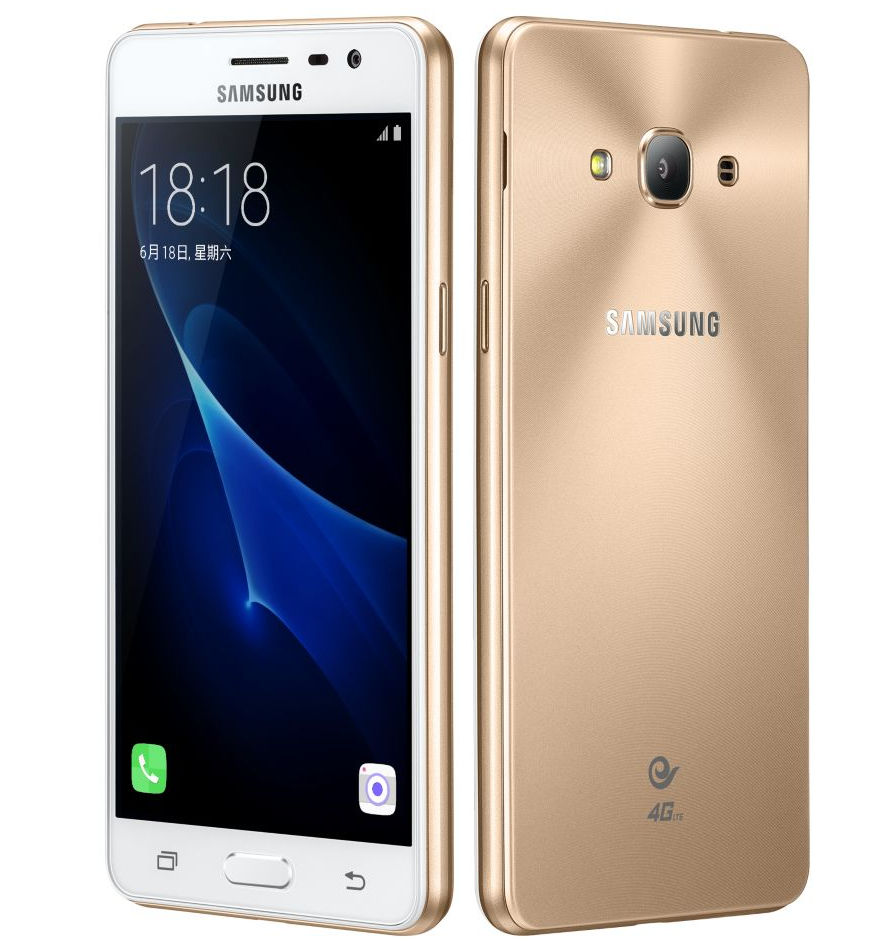 Samsung Galaxy J3 Pro Announced Specifications Features