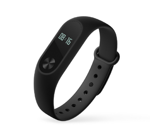 mi band under 500