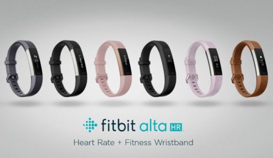 fitbit hr price