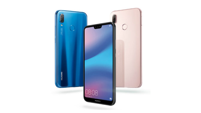 Huawei P20 Lite Price in India, Specifications, and Features