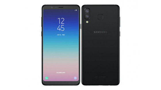 samsung a8 star size