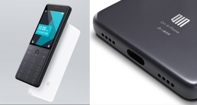 Xiaomi Qin AI