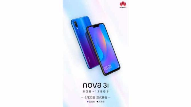 Huawei Nova 3i 6GB RAM, 128GB Storage