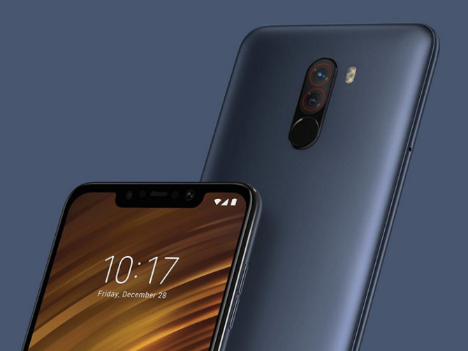 Xiaomi Poco F1 6GB RAM, 128GB Storage Variant