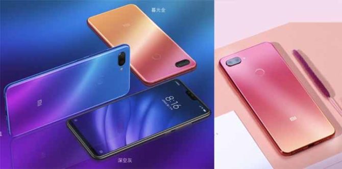 Xiaomi Mi 8 Youth Edition