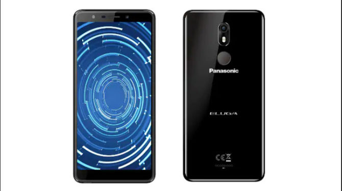Panasonic Eluga Ray 530