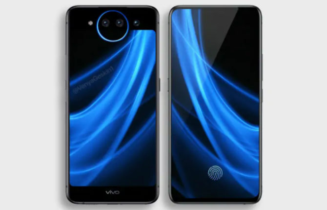 Vivo NEX Dual Screen