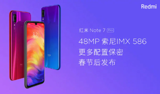 Xiaomi Redmi Note 7 Pro