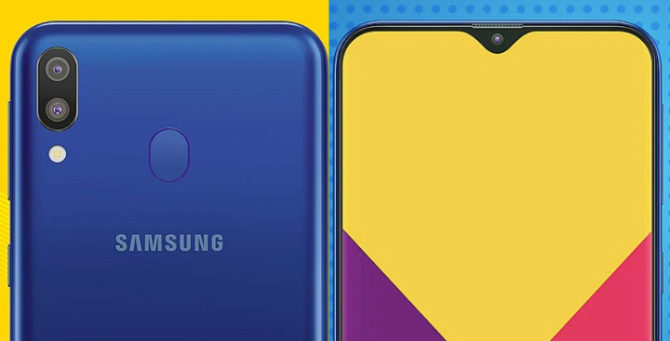 samsung galaxy m10 galaxy m20