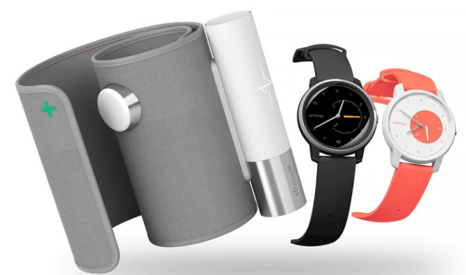 Withings Move ECG, Move, BPM Core