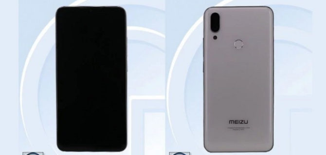 Meizu Note 9