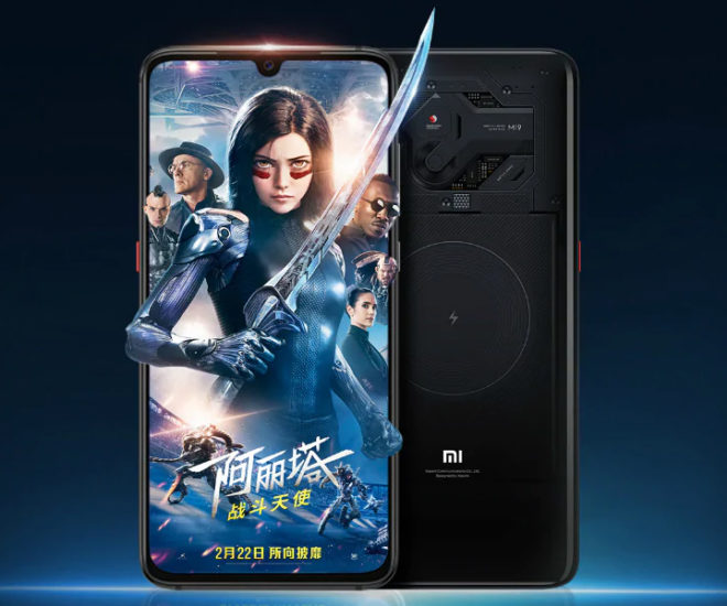 Xiaomi Mi 9