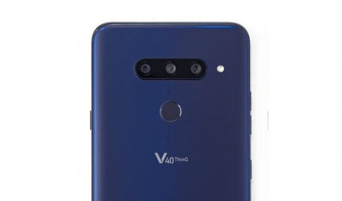 LG V50 ThinQ