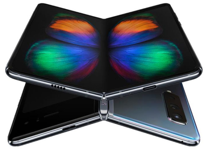 galaxy fold features
