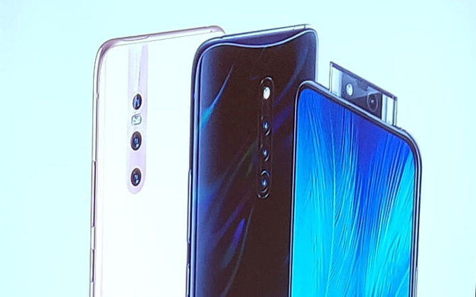 Vivo X27 Pro