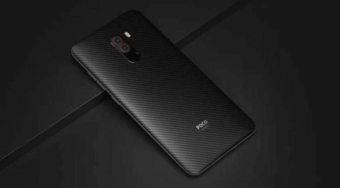 Poco F1 Lite