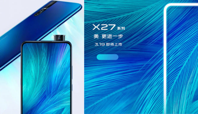 Vivo X27