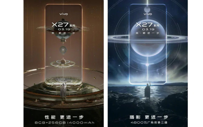 Vivo X27 Specifications Revealed - All We Know So Far