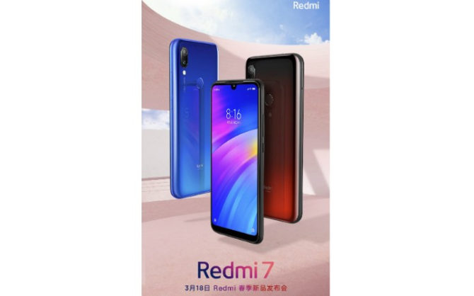 Redmi 7