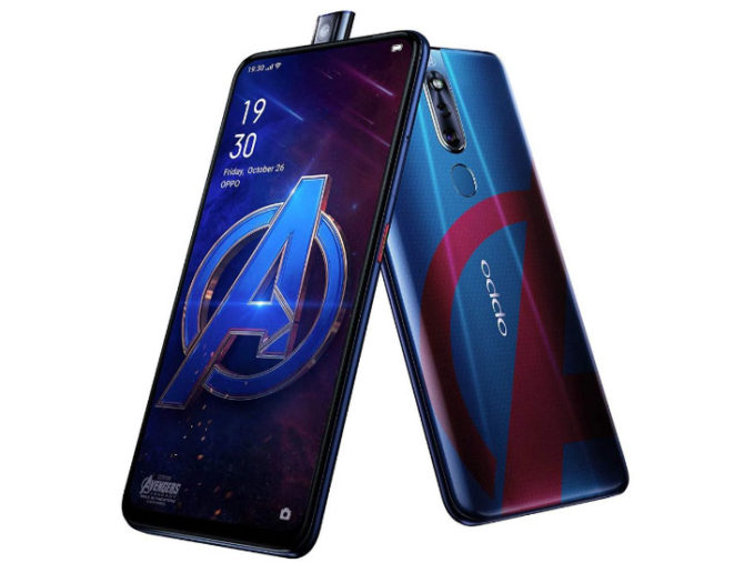 Oppo F11 Pro Marvel’s Avengers Limited Edition