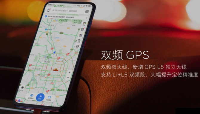 Xiaomi Redmi K20