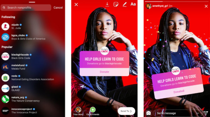 Как сделать пожертвование в Instagram-историях с помощью стикера «Пожертвование»