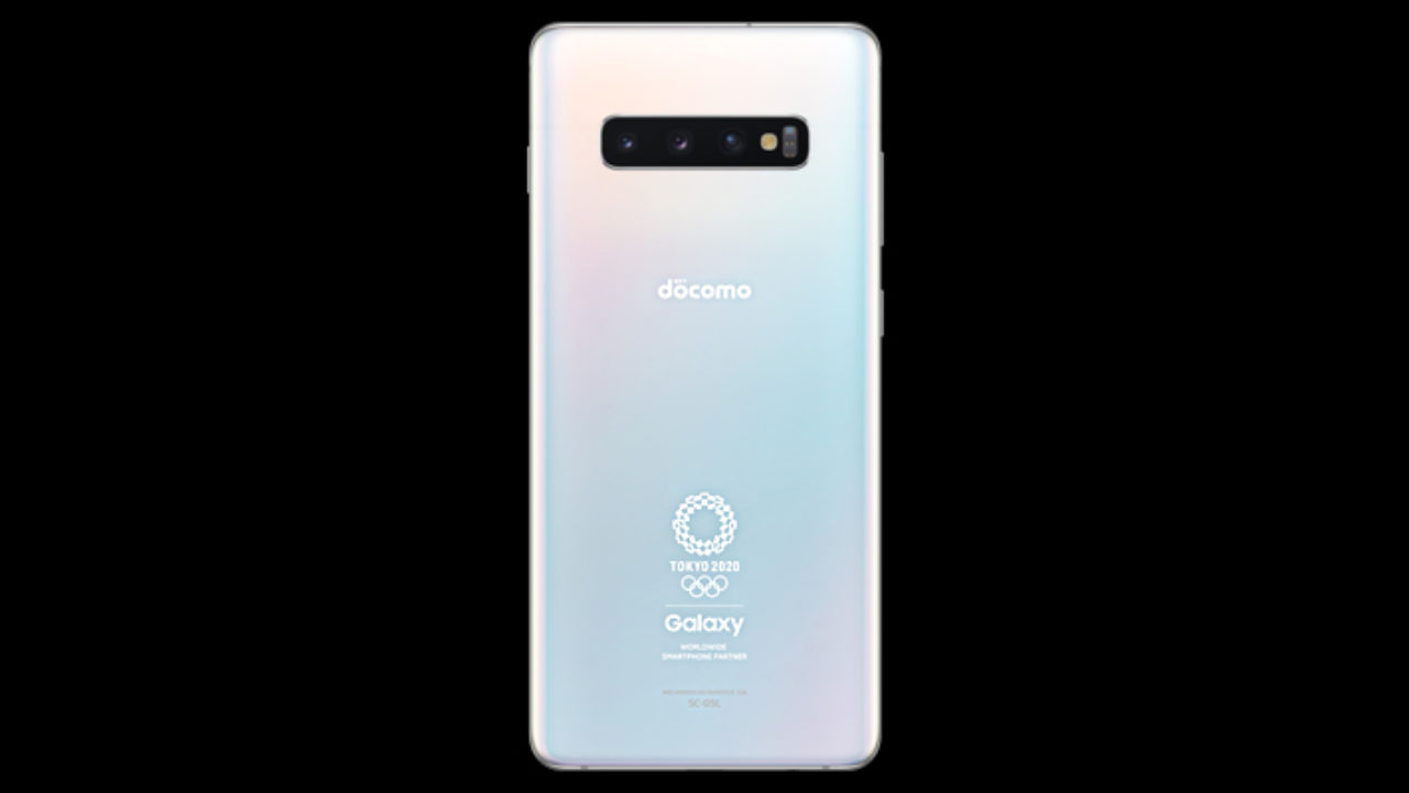 Samsung Galaxy S10+ Olympic Games Edition Price in India, Specs