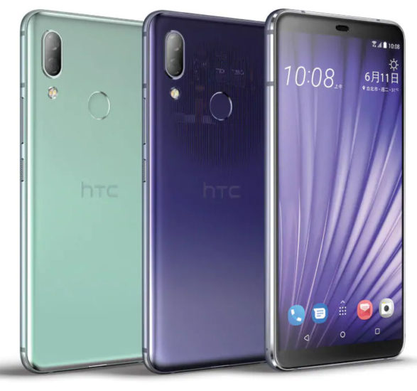 HTC U19e, HTC Desire 19+